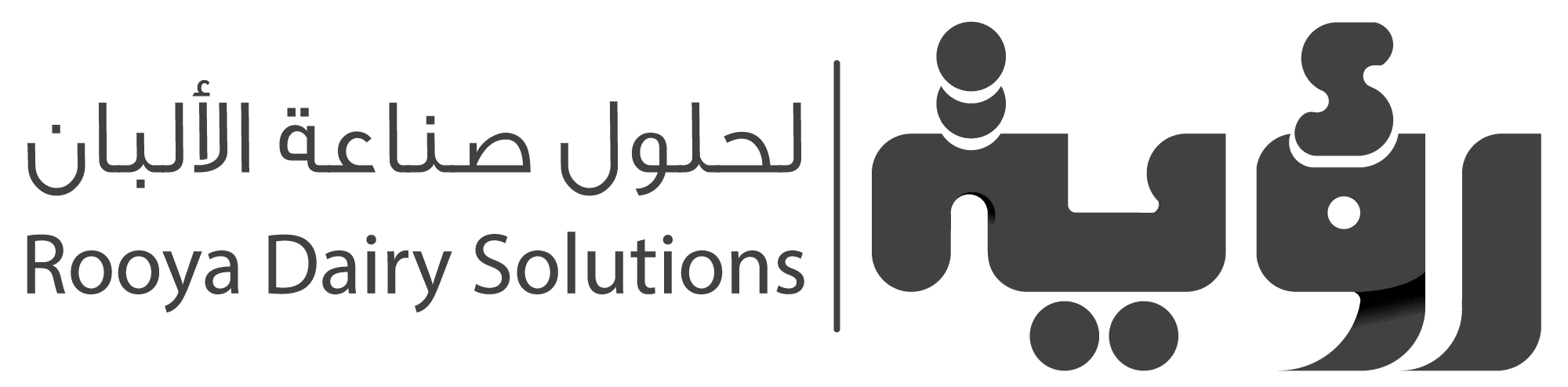 Trusted brand logo 10